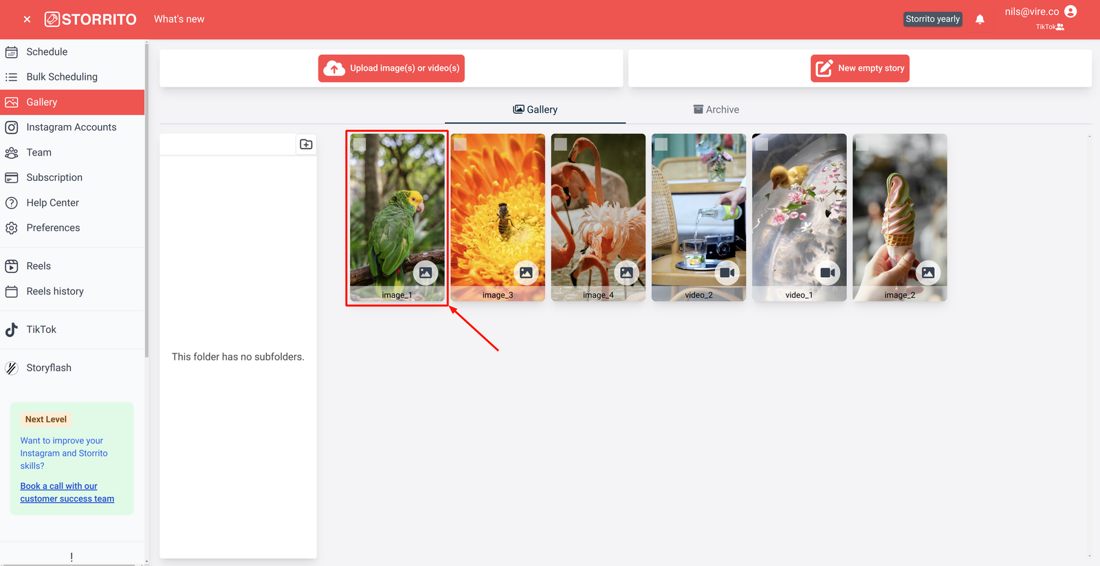 Select Gallery Entry